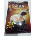 GÖNEN NESCAFE 